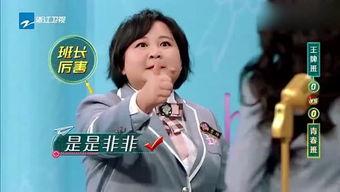 小乐娱乐吃瓜,揭秘娱乐圈吃瓜背后的真相