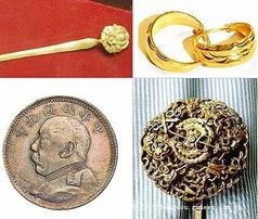 娱乐吃瓜酱一块钱金饰