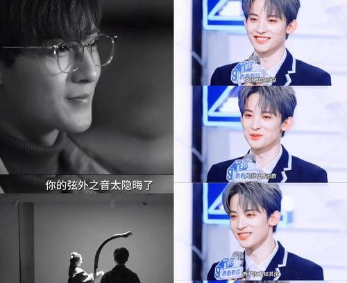 娱乐圈吃瓜直播博肖,揭秘幕后故事，带你走进吃瓜现场