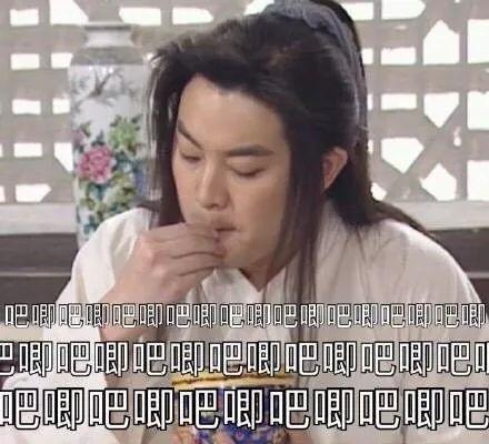 娱乐圈的大瓜吃瓜是谁呀