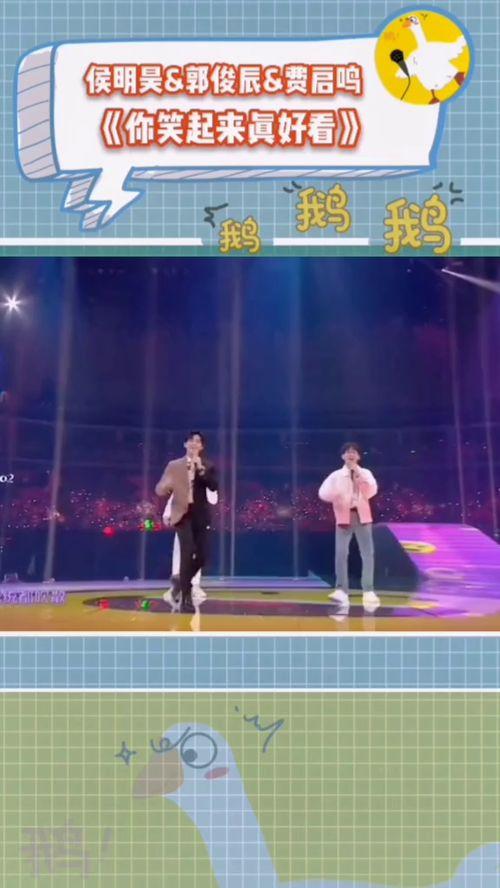 抖音娱乐吃瓜配音,娱乐配音带你领略网络搞笑魅力