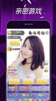 娱乐吃瓜主播直播间在哪,娱乐吃瓜主播直播间，带你一探究竟！