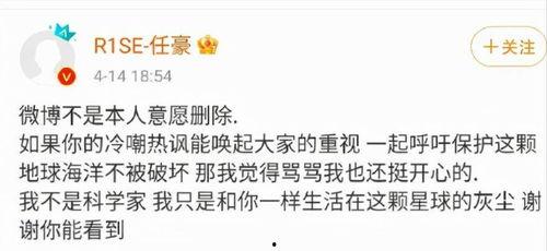 娱乐圈吃瓜事件汇总全文,揭秘明星幕后真相