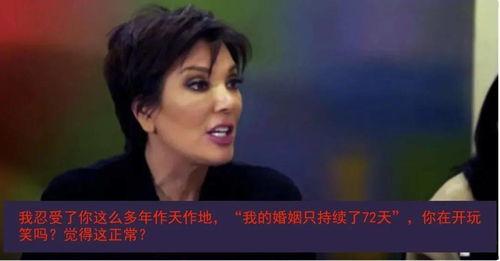 我在娱乐圈写文吃瓜翻红,从幕后写手到翻红明星的逆袭之路